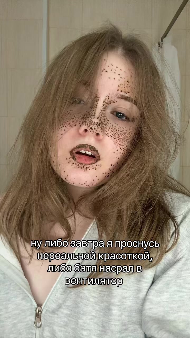 @ТГК: ЛИНУСЯ🐾