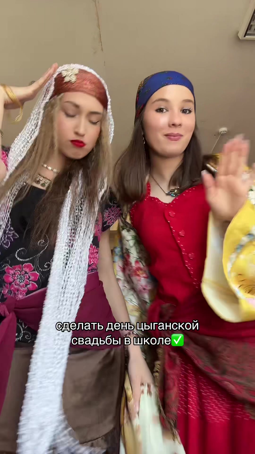 @никсута