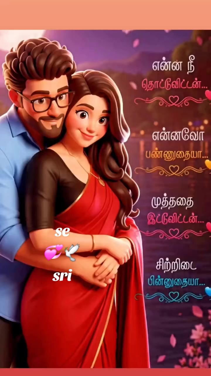 @💞🕊sri vithya🕊💞