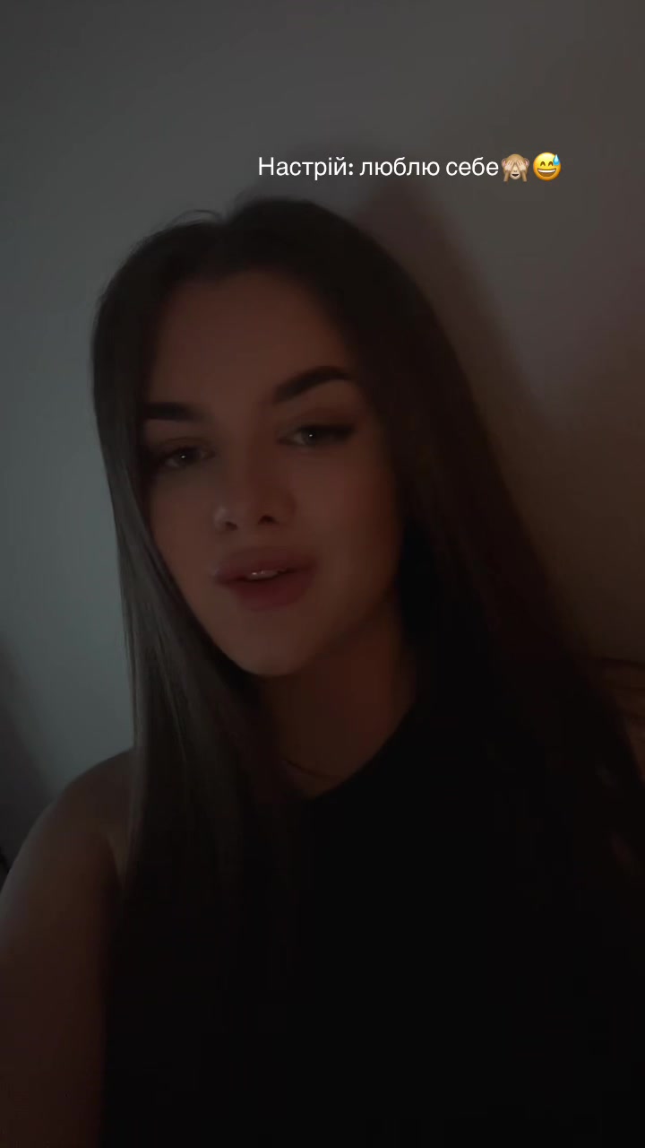 @batrinka🤍🔗