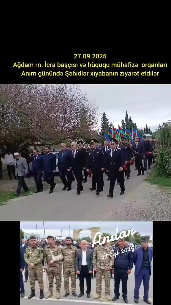 @Emin Şərəfxanlı