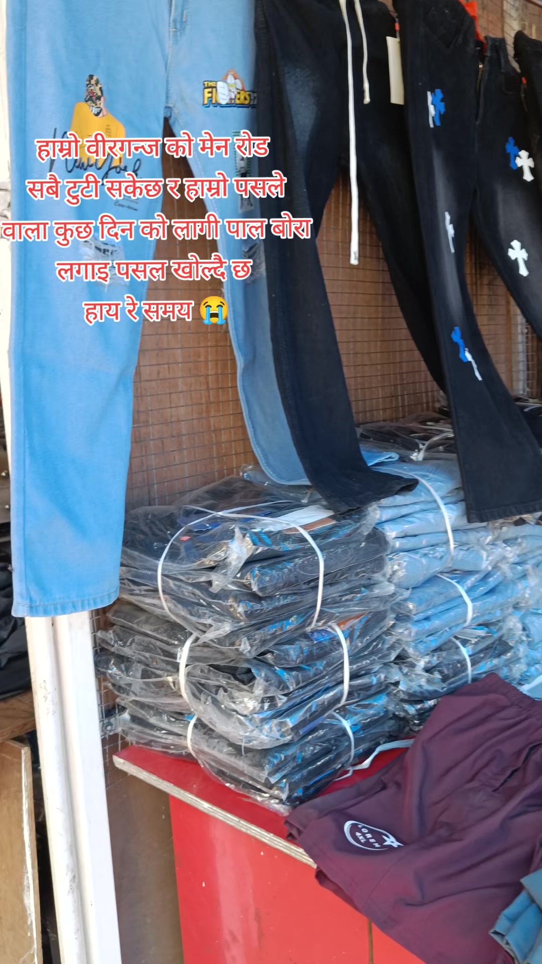 @Ajit patel