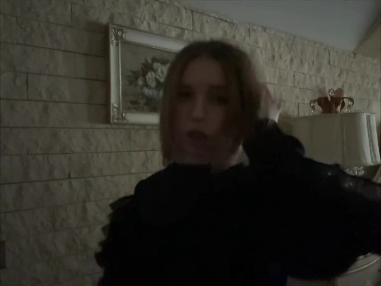 @Эри