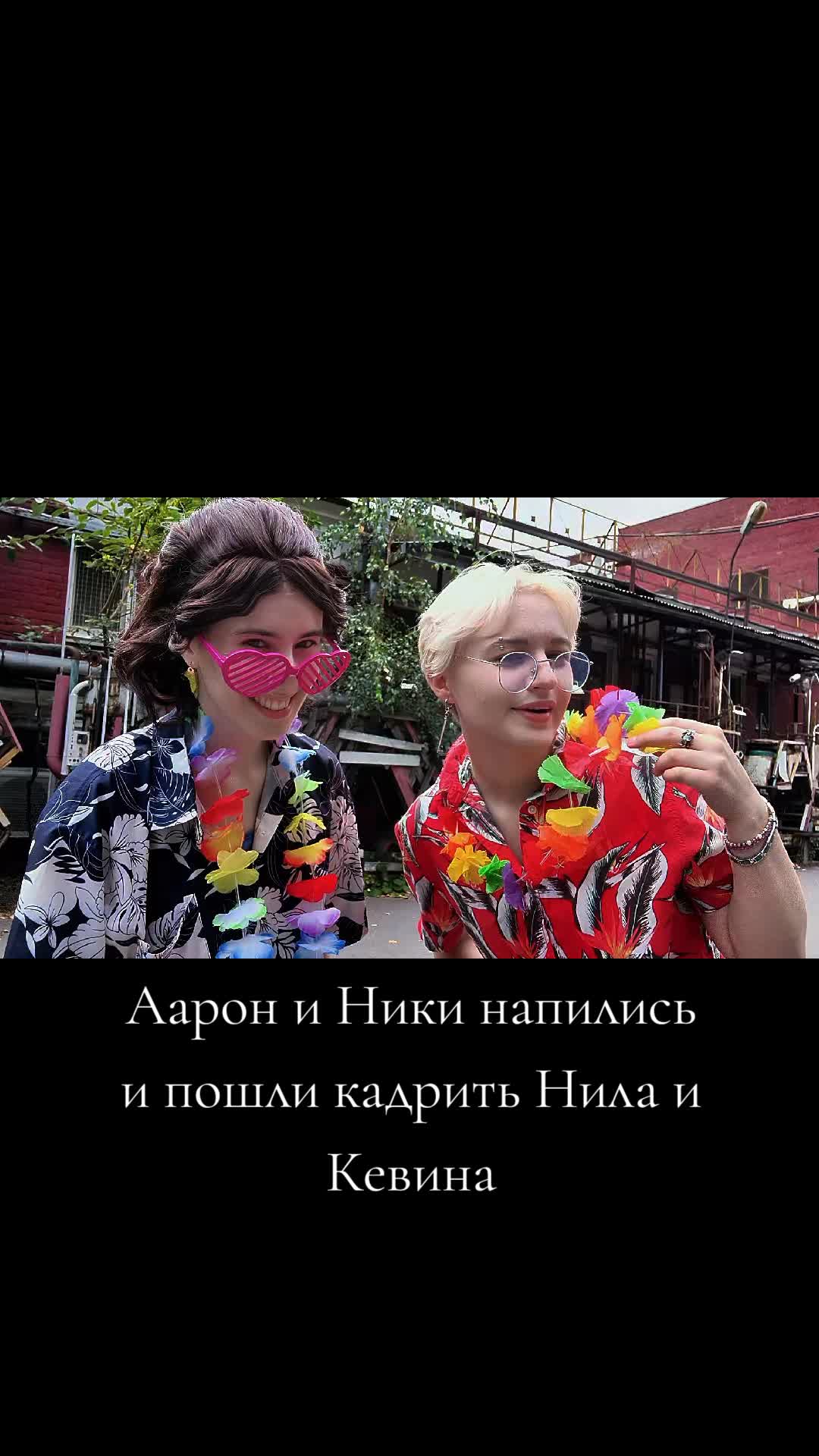 @Polka@