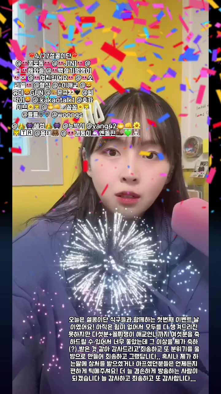 @๐ฝ์ฝฉ์ค๊ธฐ๐ฝ