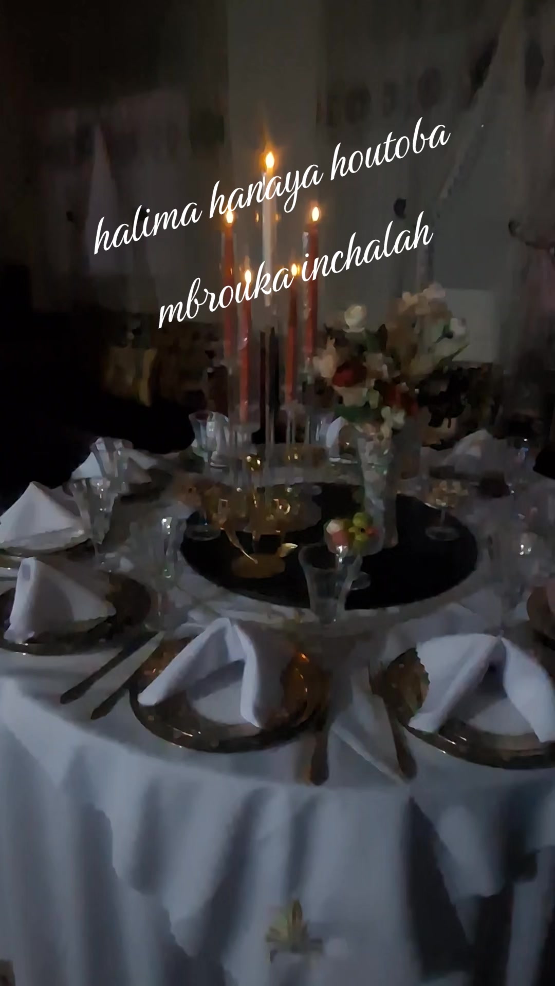 @halima naim
