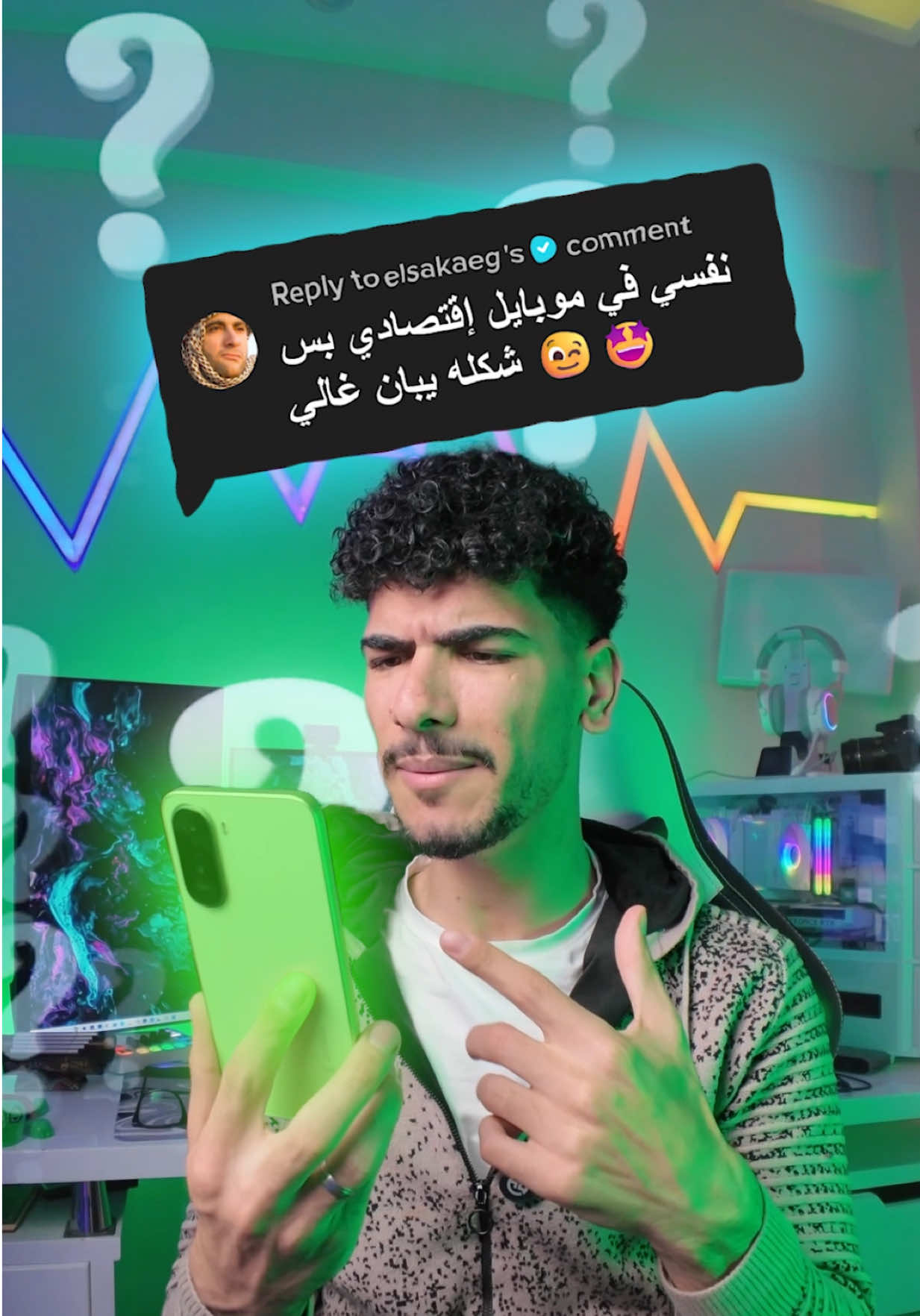 @مجدي الكوماندو