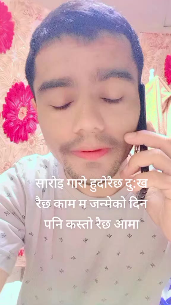 @Abhor Do Prince