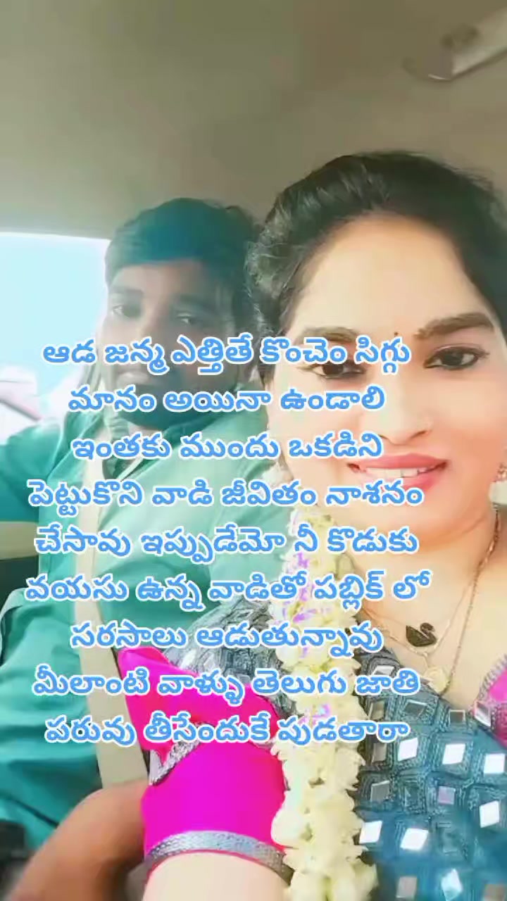 @dhandalaswami