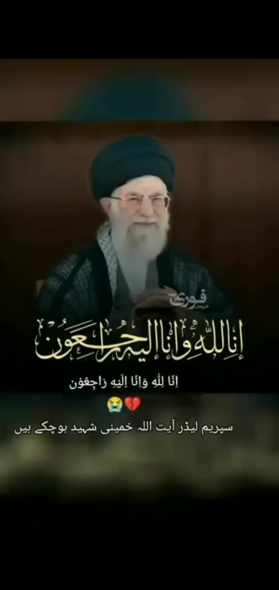 @SARDAR SIRAJ. 🦅 🦅