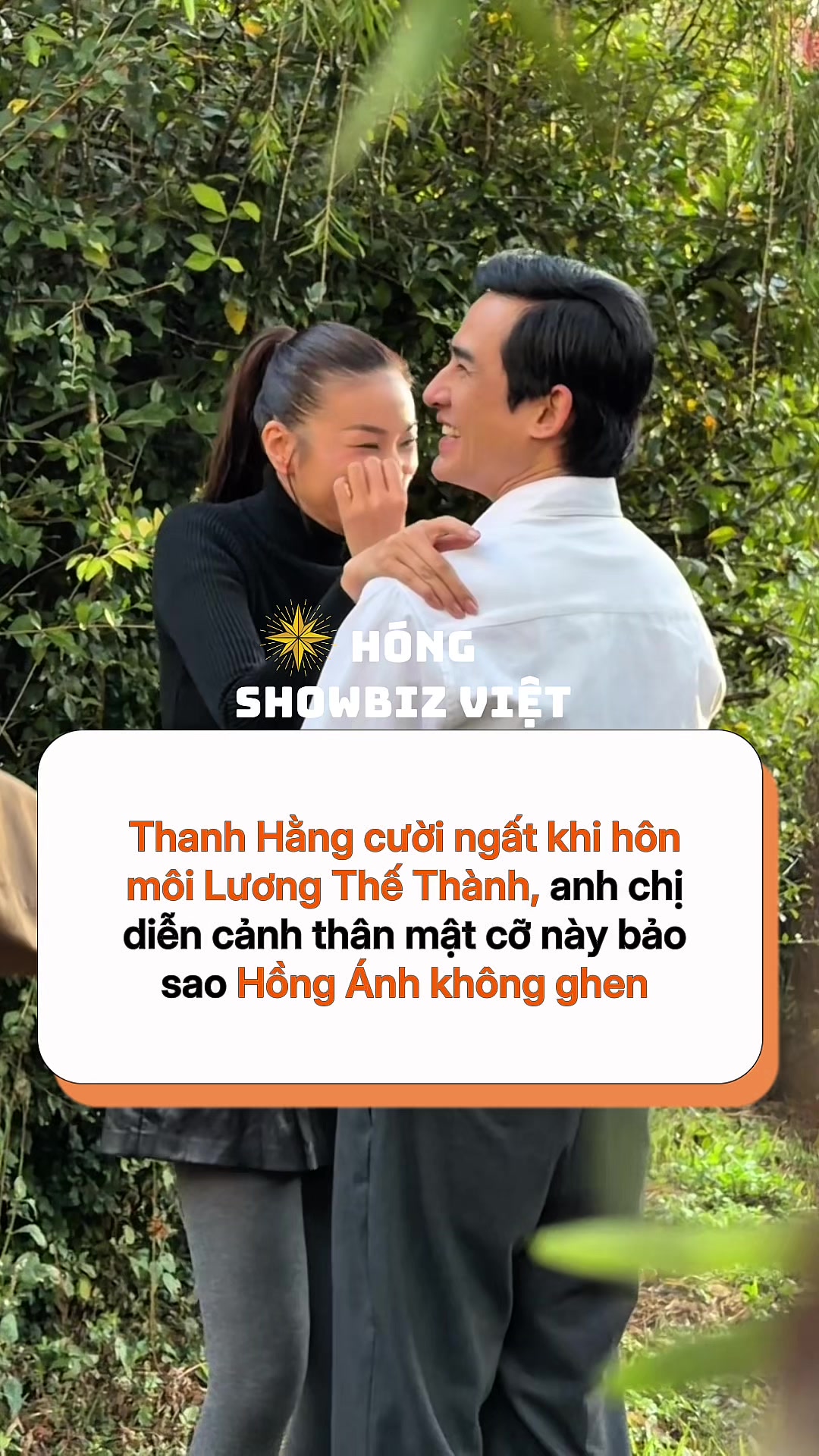 @H&oacute;ng Showbiz Việt