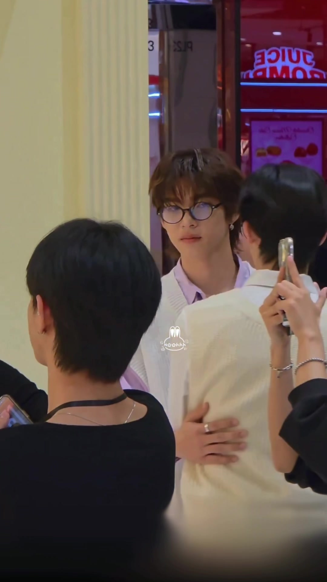 @until I meet my Duang