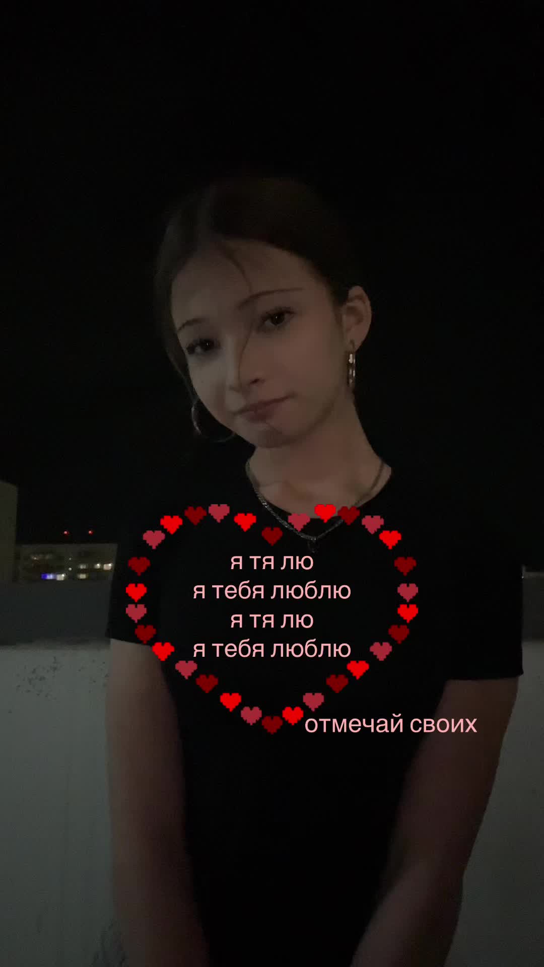 @мила что