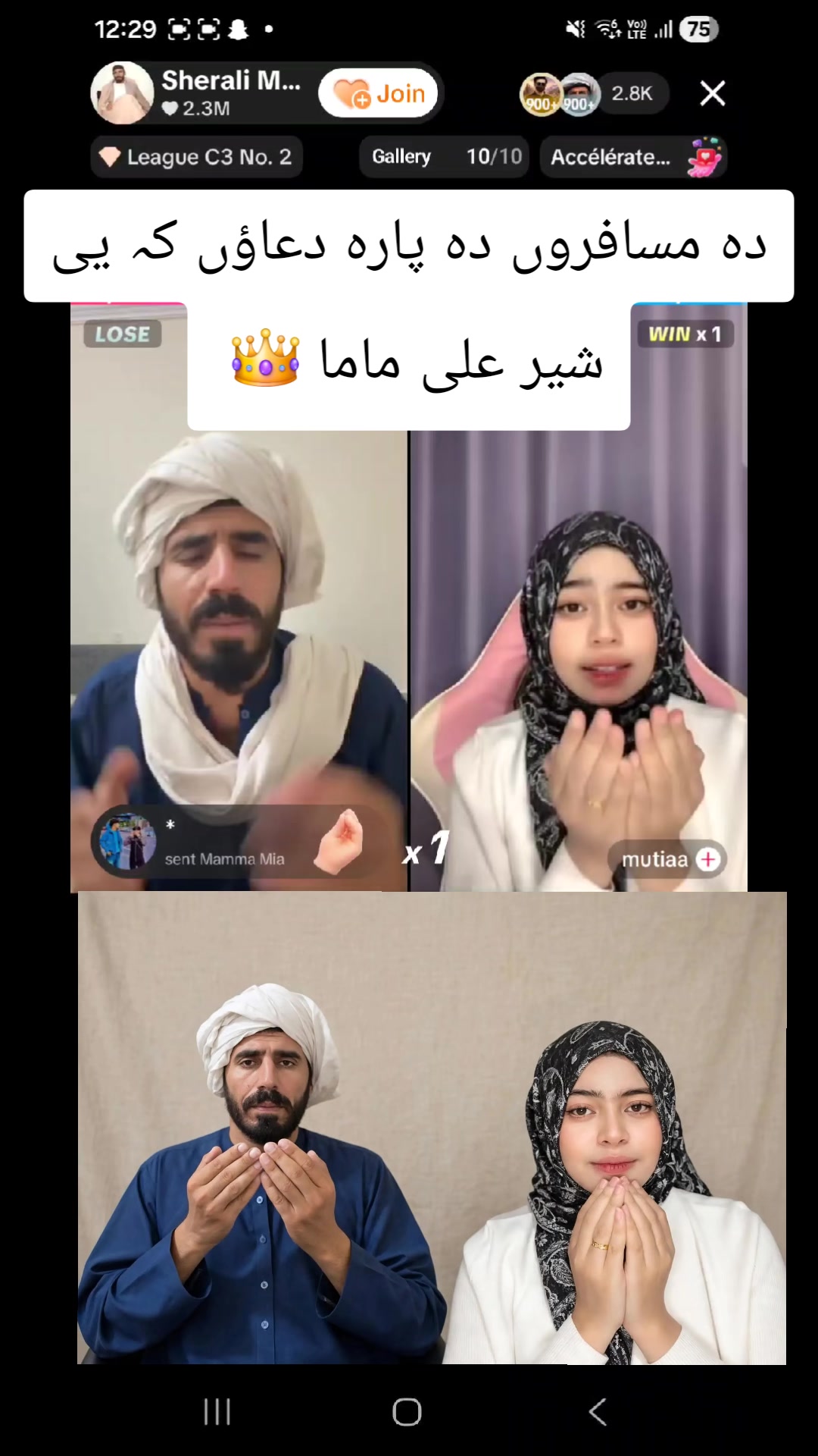 @sadeeqkhanafgha22