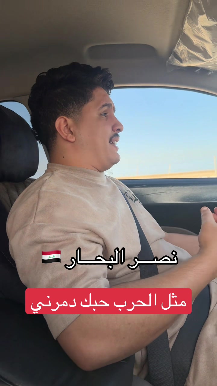 @أحمد العوادي🎤💎