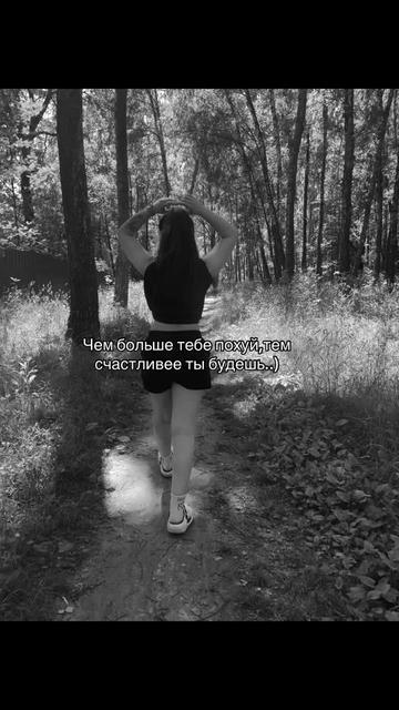 @Та самая пальмочка🌴❤️