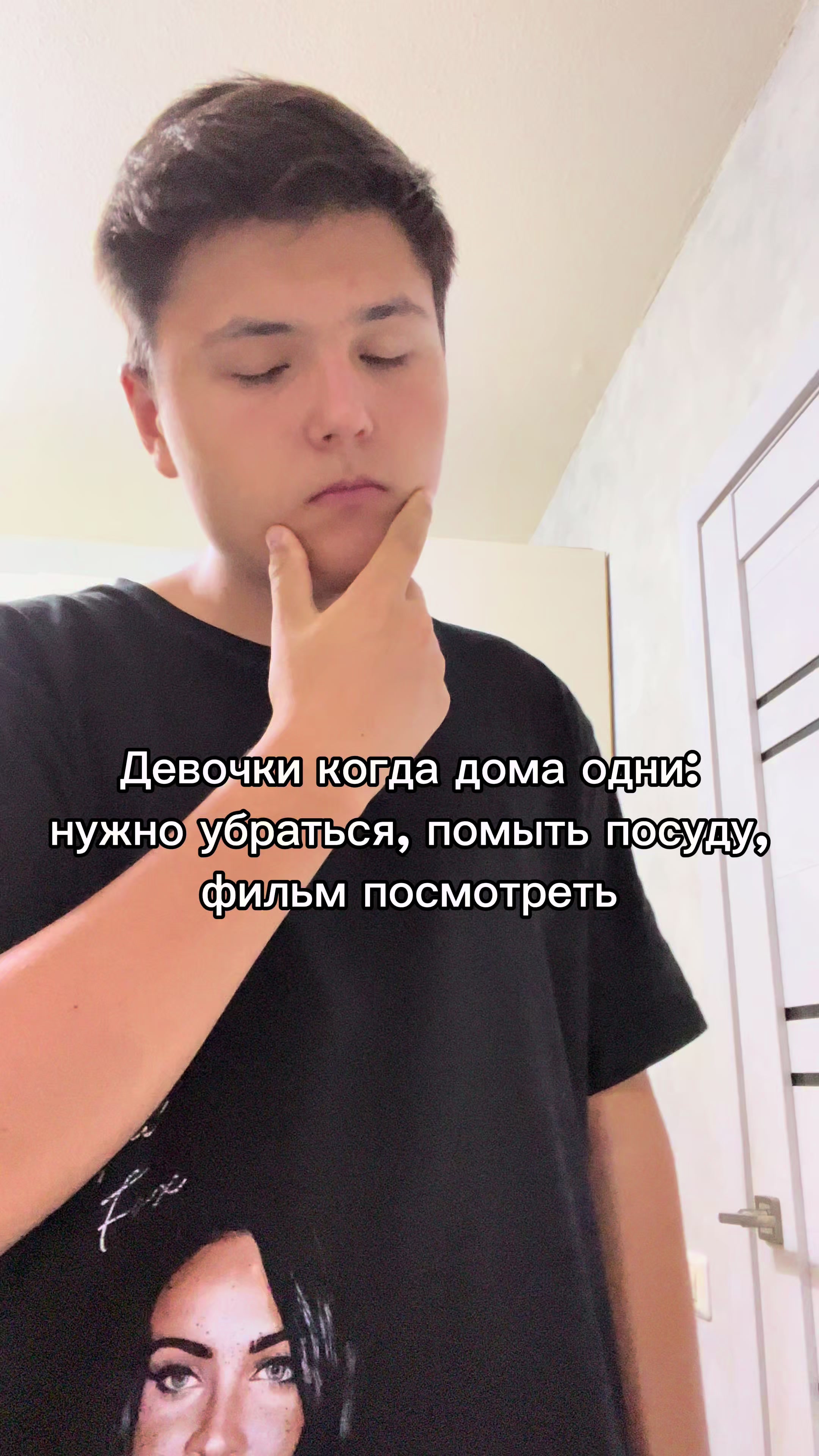 @Romantres