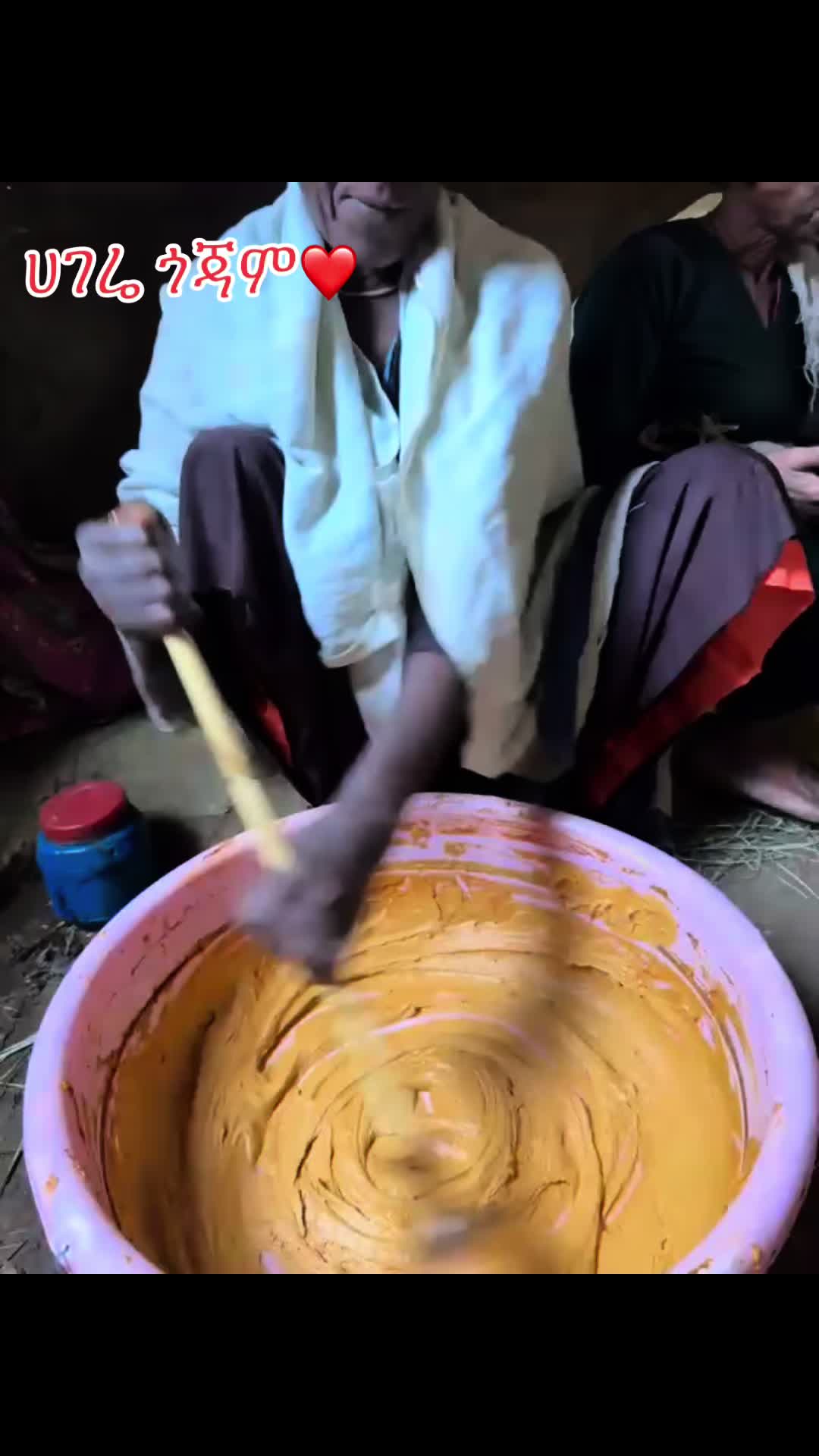 @ዚዚ / ዘውድ ሸማ 👸🦅