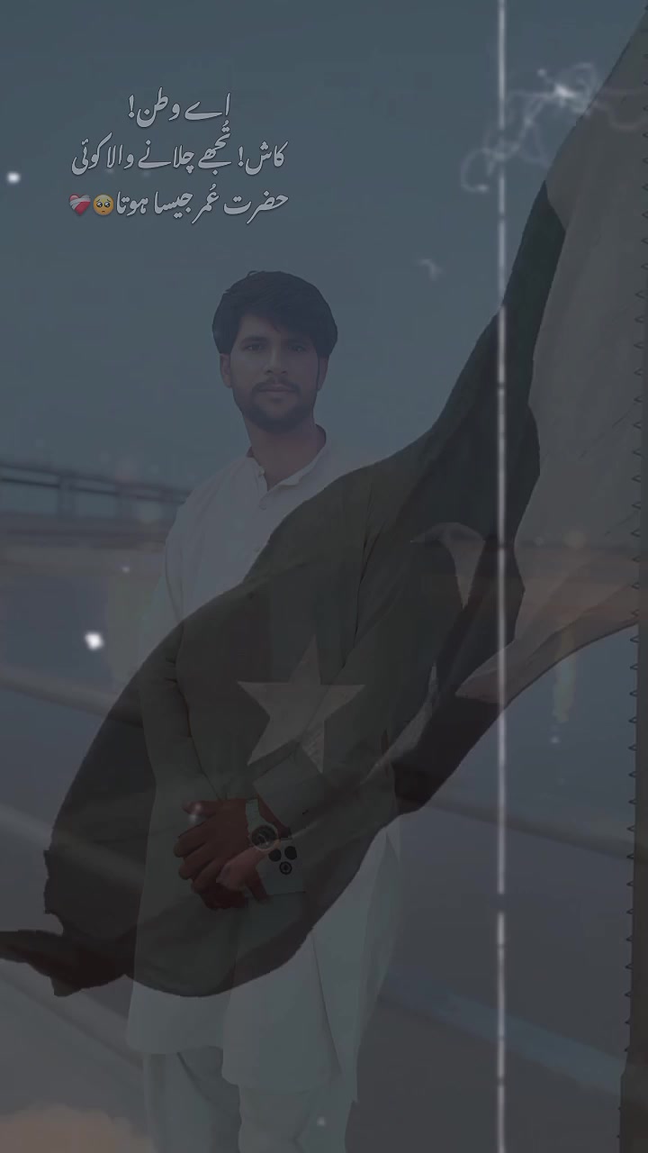 @🤗🥰Hussain hun yar🥰🤗