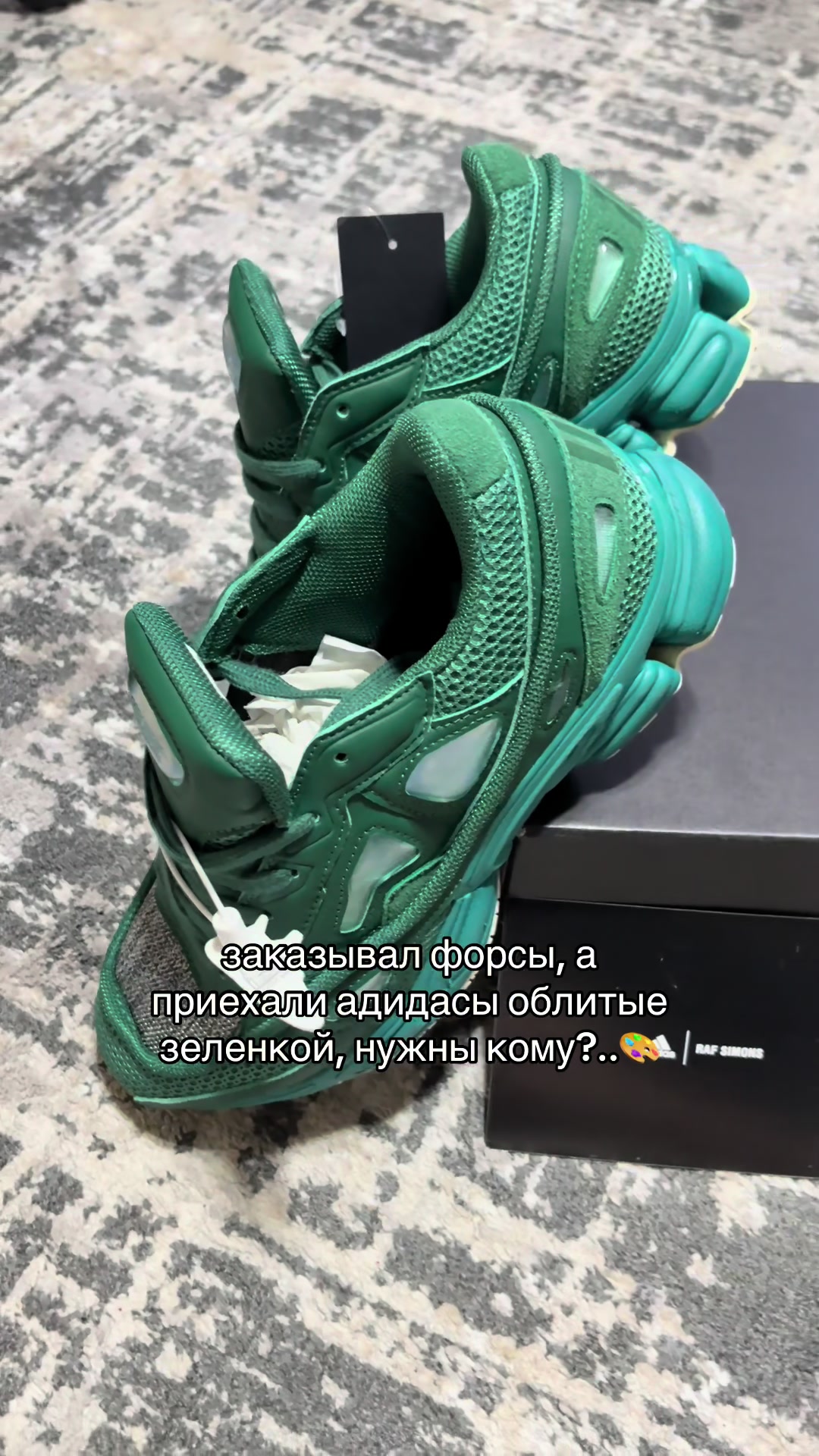 @FMM tvokuz