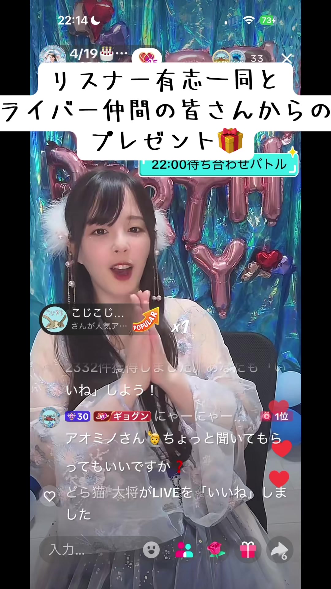 @にゃーにゃー♪🐟🪸