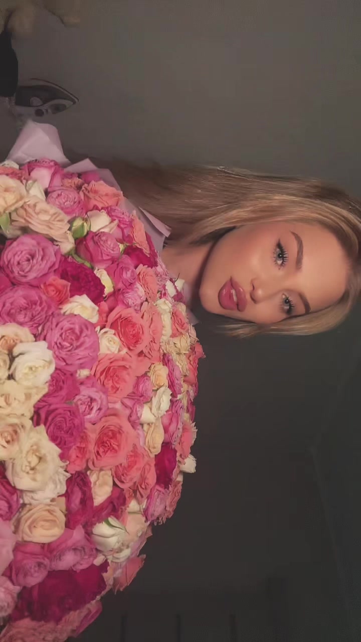 @единственная