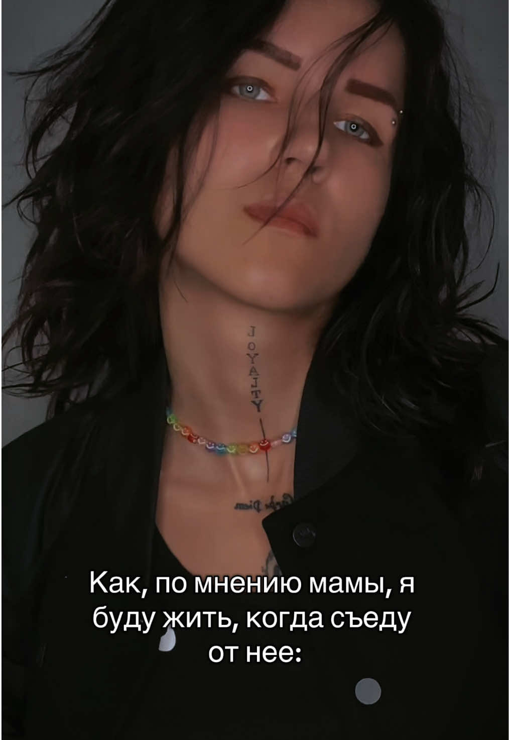 @Cашка