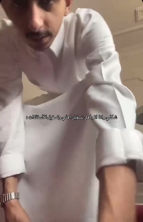 @ً