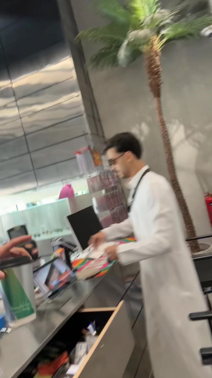 @ابوعبيدي/نواف