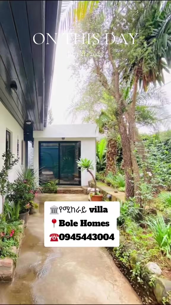 @Time Property rentals & sales
