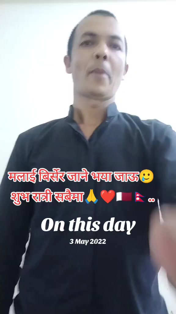 @❤️🇳🇵Megh Karki❤️🇶🇦