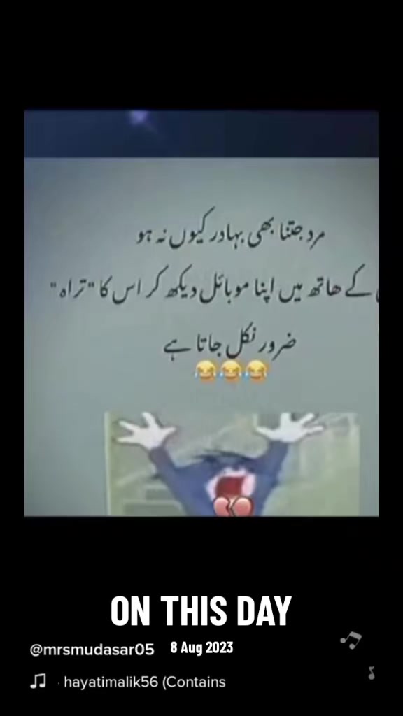 @Allah is Tha best