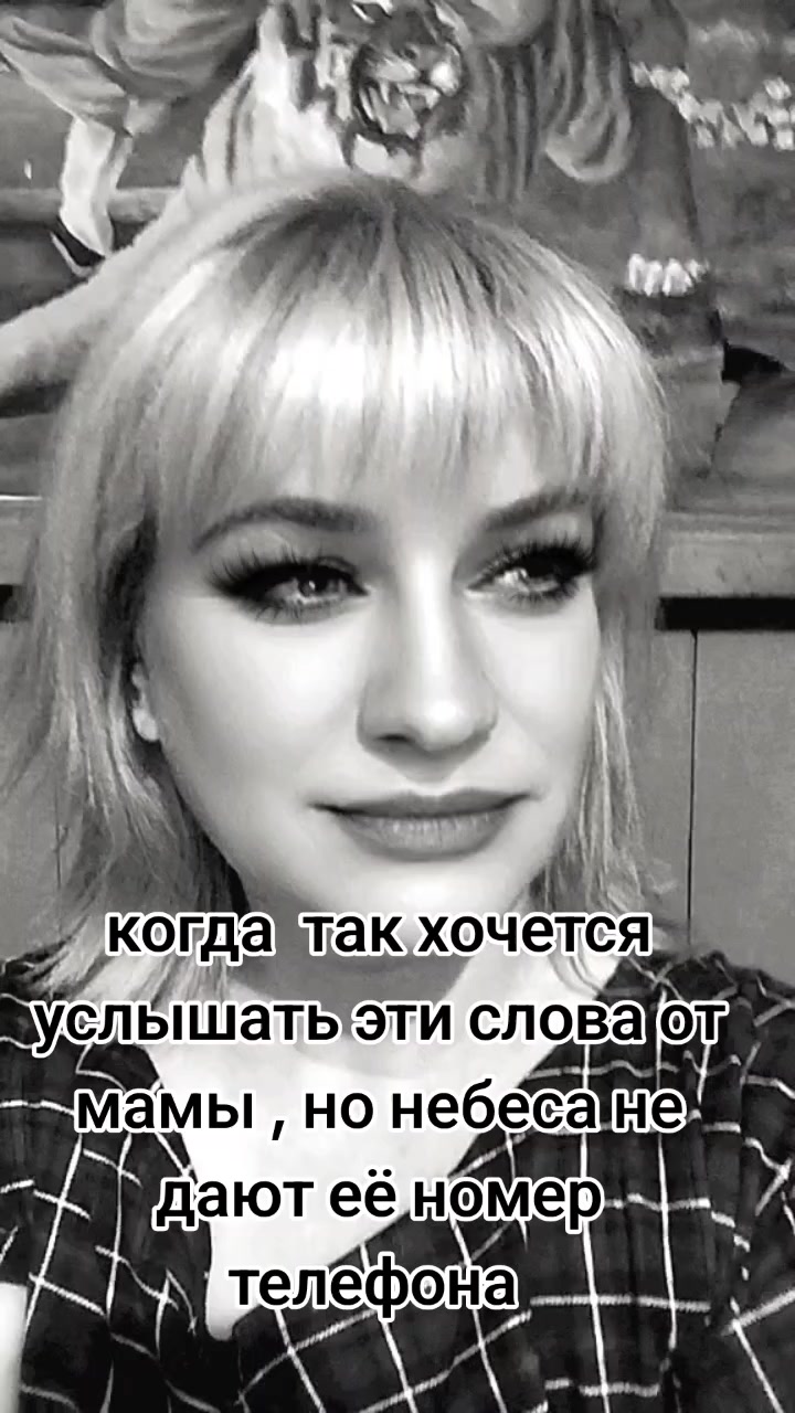 @NataliЯ