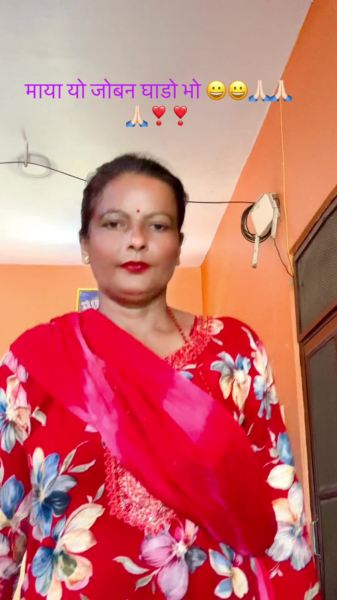 @sitakandel1231