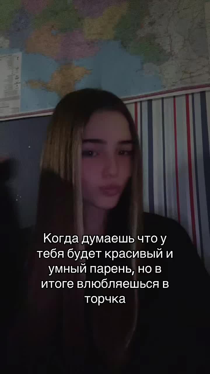 @тгк: растишка