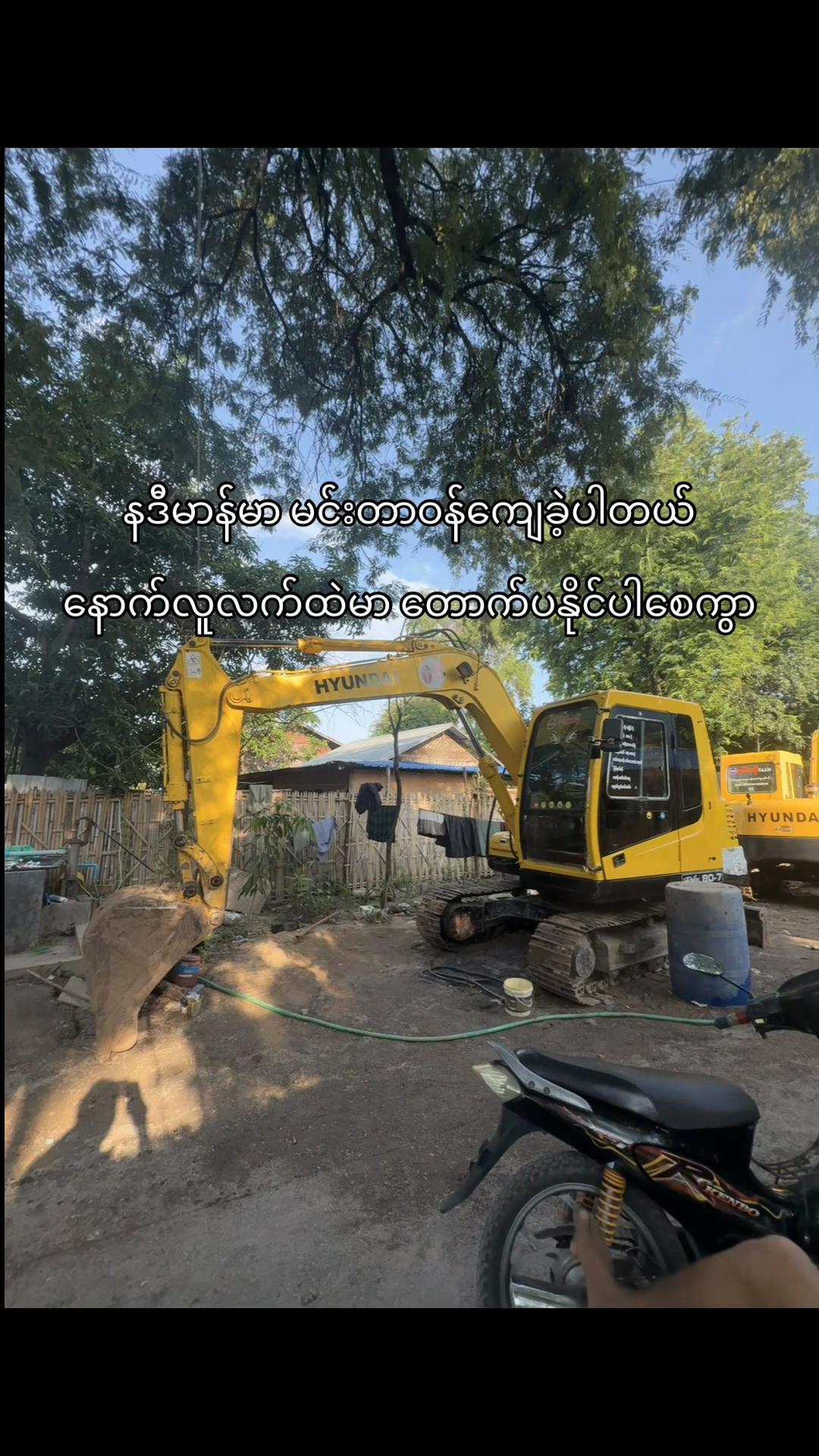 @๐ป๐๐พ๐ ๐๐พ๐ ๐ป๐๐๐