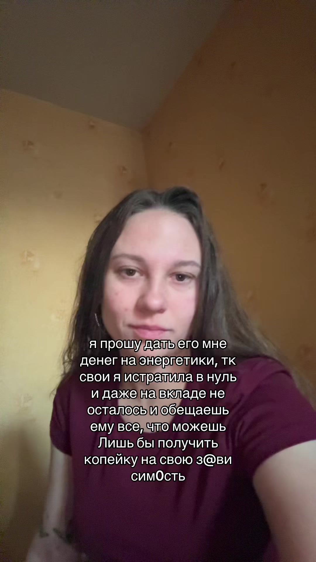 @gazluuka