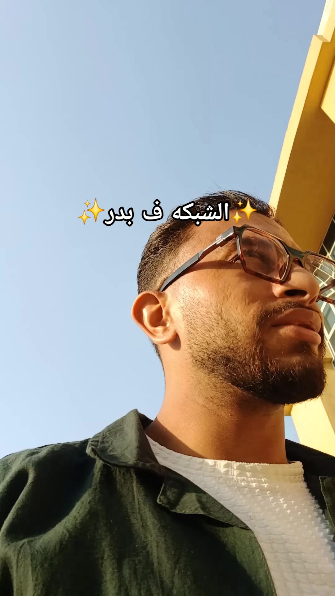 @يـُــوسُــفُ ســآٓمــى...!!⚖️