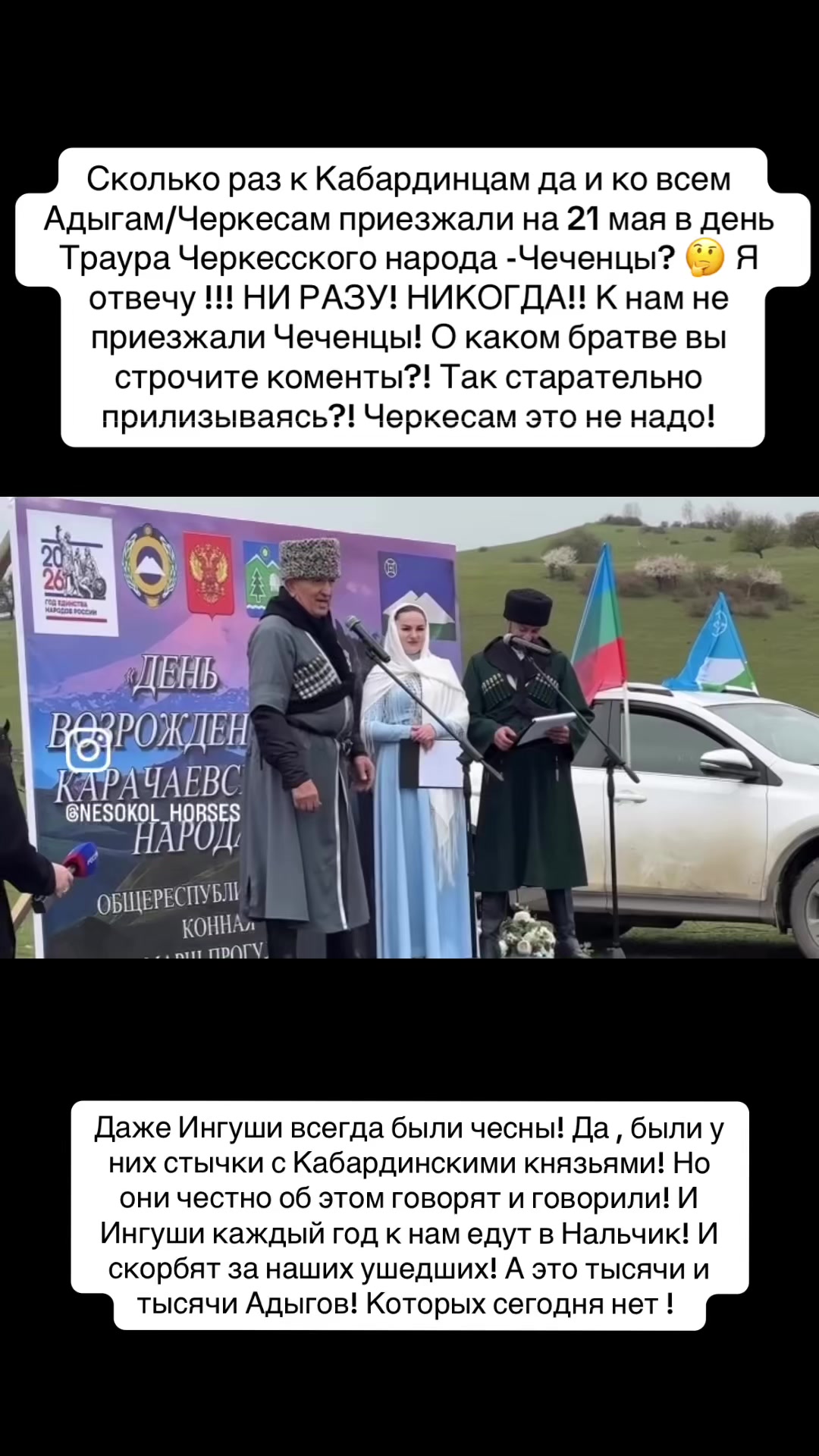 @Калмыкова 👑