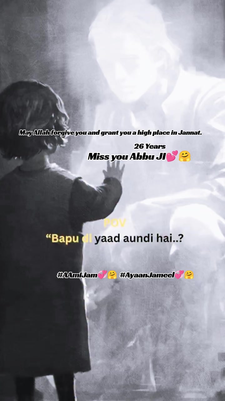 @AyaanJameel