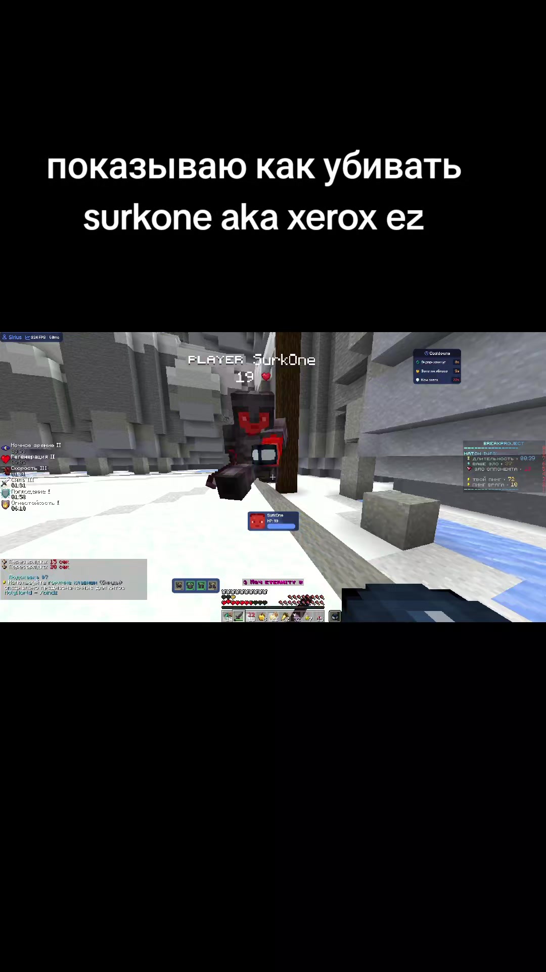 @onyy