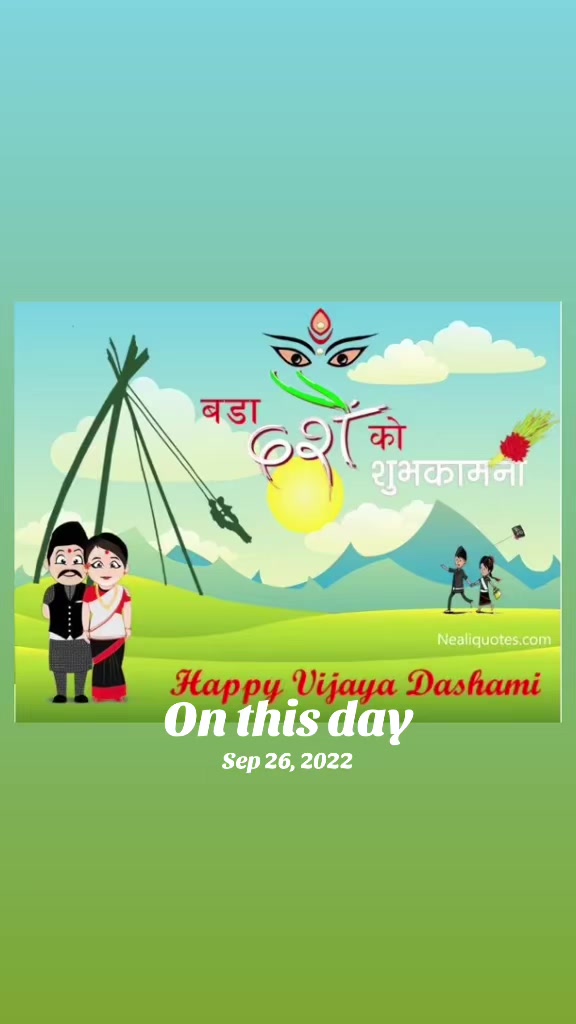 @SAAGAR RAWAT CHHETRI