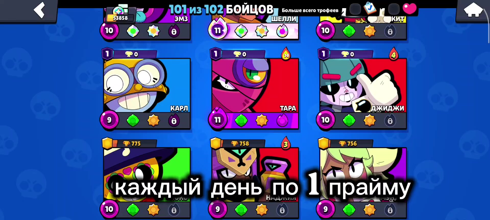@(WORLD)Jester