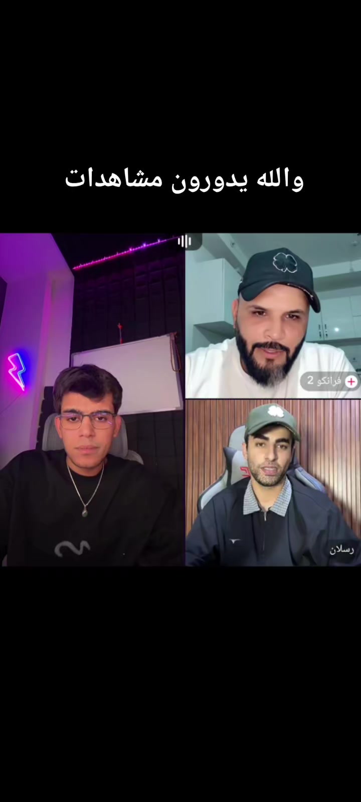 @لـوفـي//𝑳𝒖𝒇𝒇𝒚 𝑳𝒂𝒛