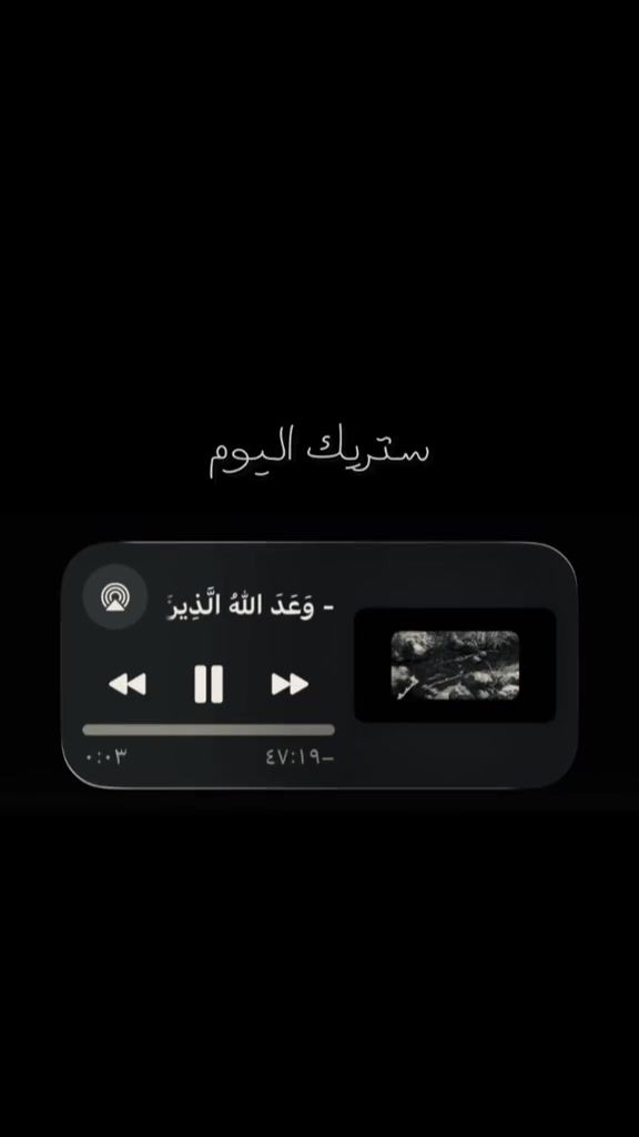 @♯̶مردها بتزين
