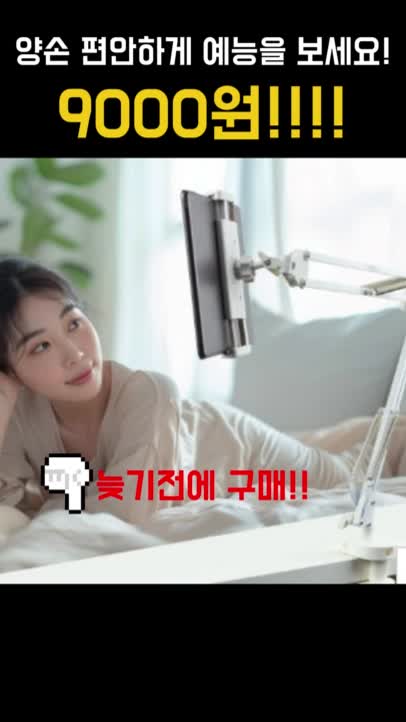 @호후리뷰