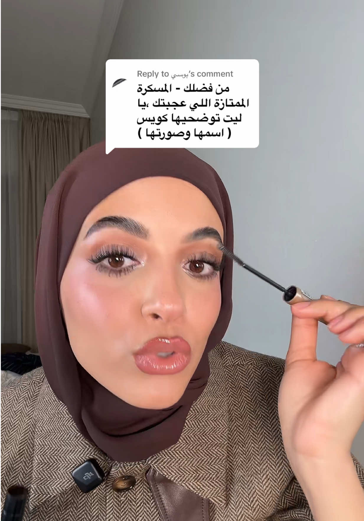 @Hajarbk