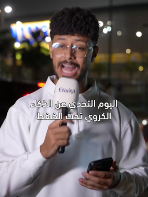 @GOAL ARABIA