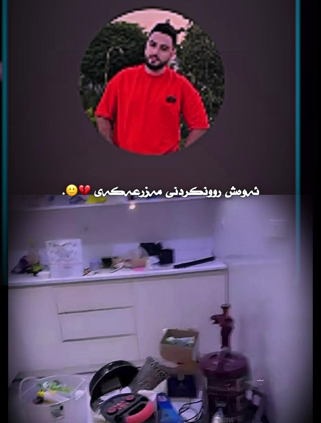 @﮼داستان ﮼قاتیل⚜️