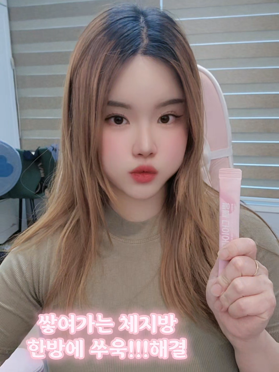 @5월7일 생일🎂eunjjang부계